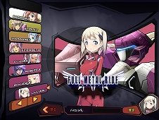 ꡼ No.007 | ɦ¥ƥ罸档ܥåȷMMORPGFULL METAL RIDEסĥեߥͻ᤬ѥåȤ䥲೫ϻ٤뵡ΤʤɤҲ