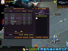 ꡼ No.010 | ɦ¥ƥ罸档ܥåȷMMORPGFULL METAL RIDEסĥեߥͻ᤬ѥåȤ䥲೫ϻ٤뵡ΤʤɤҲ