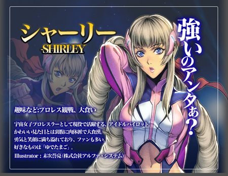 ꡼ No.002 | CBTȡFULL METAL RIDEפоΡμ᤬6ͤΥ饯ã