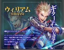 ꡼ No.010Υͥ / ۷ϿάԤ臘ȥѥåȡɵࡣޥܥåMMORPGFULL METAL RIDEץץ¥ƥȤ1220˥