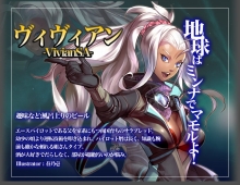 ꡼ No.011Υͥ / ۷ϿάԤ臘ȥѥåȡɵࡣޥܥåMMORPGFULL METAL RIDEץץ¥ƥȤ1220˥