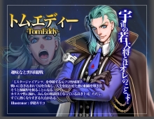 ꡼ No.012Υͥ / ۷ϿάԤ臘ȥѥåȡɵࡣޥܥåMMORPGFULL METAL RIDEץץ¥ƥȤ1220˥