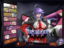 ꡼ No.017Υͥ / ۷ϿάԤ臘ȥѥåȡɵࡣޥܥåMMORPGFULL METAL RIDEץץ¥ƥȤ1220˥