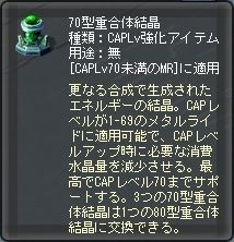 ꡼ No.002 | FULL METAL RIDEפβڡפΩƤ褦