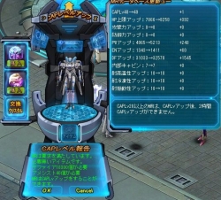 ꡼ No.003 | FULL METAL RIDEפβڡפΩƤ褦