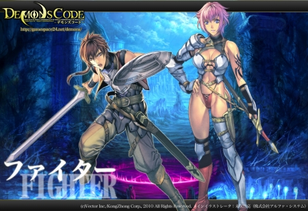 ꡼ No.014Υͥ / DEMONS CODEץɦ¥ƥ罸ϡΦعߤΩĤ٤4GamerȤ˱礻衪