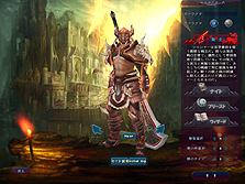 ꡼ No.006Υͥ / 2011ǯեӥͽΥ饤RPGDEMONS CODEס饯饹֥른㡼ס֥ʥȡס֥ץ꡼ȡס֥ɡפξ󤬸