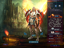 ꡼ No.010Υͥ / 2011ǯեӥͽΥ饤RPGDEMONS CODEס饯饹֥른㡼ס֥ʥȡס֥ץ꡼ȡס֥ɡפξ󤬸