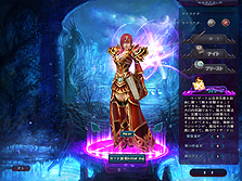 ꡼ No.016Υͥ / 2011ǯեӥͽΥ饤RPGDEMONS CODEס饯饹֥른㡼ס֥ʥȡס֥ץ꡼ȡס֥ɡפξ󤬸