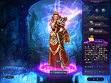 ꡼ No.017Υͥ / 2011ǯեӥͽΥ饤RPGDEMONS CODEס饯饹֥른㡼ס֥ʥȡס֥ץ꡼ȡס֥ɡפξ󤬸