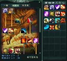 ꡼ No.005Υͥ / DEMONS CODEפо줹륹ηϥ饯Υ󤬸