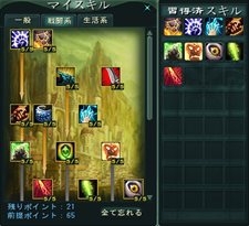 ꡼ No.006Υͥ / DEMONS CODEפо줹륹ηϥ饯Υ󤬸