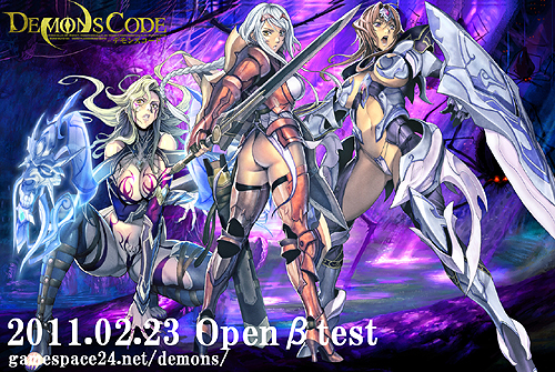 ꡼ No.002Υͥ / DEMONS CODEפΥץ¥ƥȤȡȤץ󡪡ָμΥꥸʥǽ