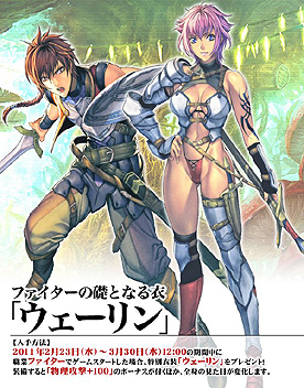 ꡼ No.010Υͥ / DEMONS CODEפΥץ¥ƥȤȡȤץ󡪡ָμΥꥸʥǽ