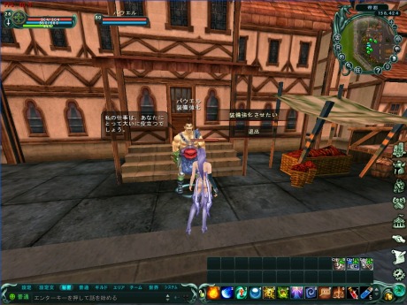 ꡼ No.002Υͥ / ӥȤMMORPGDEMONS CODEסζˡ䥳Ĥ̰館뵭ǰ٥Ȥξ