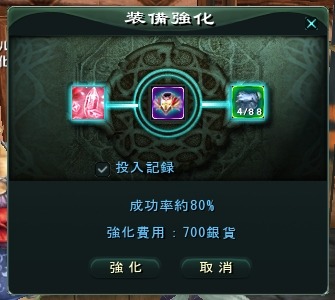 ꡼ No.003Υͥ / ӥȤMMORPGDEMONS CODEסζˡ䥳Ĥ̰館뵭ǰ٥Ȥξ