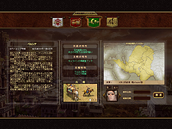 ꡼ No.009 | ֥֥饲 -MINISTRY OF WAR-סϿդ֥֥饲פ122715