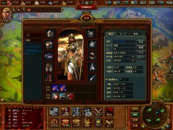 画像ギャラリー No.002のサムネイル画像 / ベクター,新作ブラウザシミュレーション「ブラゲウォーズ-MINISTRY OF WAR-」のオープンβテストを2011年1月6日にスタート。事前登録も受付中