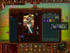 画像ギャラリー No.004のサムネイル画像 / ベクター,新作ブラウザシミュレーション「ブラゲウォーズ-MINISTRY OF WAR-」のオープンβテストを2011年1月6日にスタート。事前登録も受付中