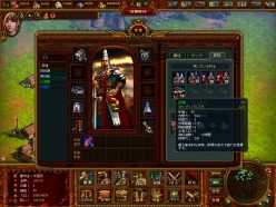 画像ギャラリー No.007のサムネイル画像 / ベクター,新作ブラウザシミュレーション「ブラゲウォーズ-MINISTRY OF WAR-」のオープンβテストを2011年1月6日にスタート。事前登録も受付中