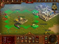 画像ギャラリー No.008のサムネイル画像 / ベクター,新作ブラウザシミュレーション「ブラゲウォーズ-MINISTRY OF WAR-」のオープンβテストを2011年1月6日にスタート。事前登録も受付中