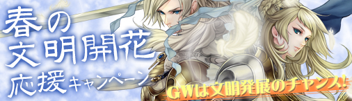 ꡼ No.001Υͥ / ֥֥饲סʸȯŸ򥵥ݡȤ륭ڡ򳫺