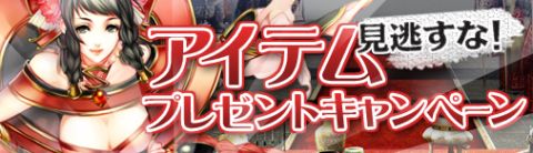 ꡼ No.001Υͥ / ֥֥饲ץץ쥼ȥ٥ȳšޤϡȥŴԥɤꤷ褦