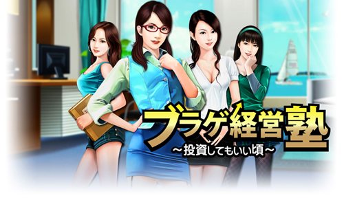 ���������꡼ No.001�Υ���ͥ������ / �٥��������֥饦����ͷ�٤�бĥ���֥֥饲�бĽ� ����񤷤Ƥ⤤�������פλ�����Ͽ����������