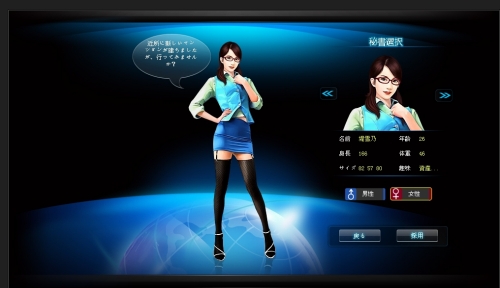 ꡼ No.006Υͥ / ֥֥饲бĽ 񤷤Ƥ⤤ץץ¥ƥȤ1500ϡȤηǼĤ˼ĹȤƤΰ⤪ꤤ㥹