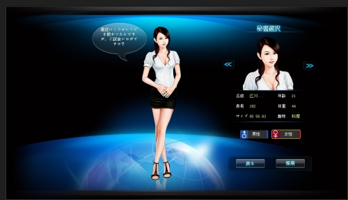 ꡼ No.007Υͥ / ֥֥饲бĽ 񤷤Ƥ⤤ץץ¥ƥȤ1500ϡȤηǼĤ˼ĹȤƤΰ⤪ꤤ㥹