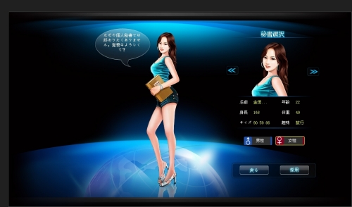 ꡼ No.008Υͥ / ֥֥饲бĽ 񤷤Ƥ⤤ץץ¥ƥȤ1500ϡȤηǼĤ˼ĹȤƤΰ⤪ꤤ㥹