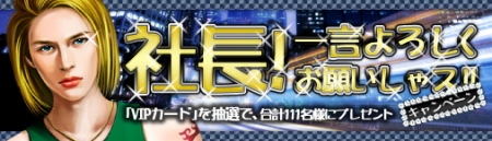 ꡼ No.009Υͥ / ֥֥饲бĽ 񤷤Ƥ⤤ץץ¥ƥȤ1500ϡȤηǼĤ˼ĹȤƤΰ⤪ꤤ㥹