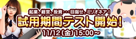 ꡼ No.010Υͥ / ֥֥饲бĽ 񤷤Ƥ⤤ץץ¥ƥȤ1500ϡȤηǼĤ˼ĹȤƤΰ⤪ꤤ㥹