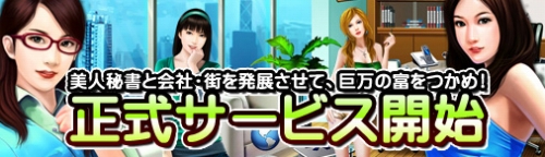 ���������꡼ No.002�Υ���ͥ������ / �֥֥饲�бĽΡ����������ӥ����ϡ�2�ĤΥ����ڡ���⥹������