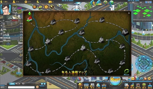 画像ギャラリー No.004のサムネイル画像 / 「ブラゲ経営塾」,3月3日のアップデート内容公開。新サーバーも同日オープン