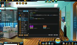 画像ギャラリー No.003のサムネイル画像 / 「ブラゲ経営塾」春の新社会人フェア第2弾を4月20日より実施