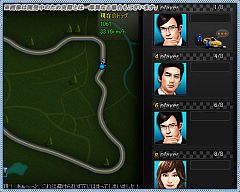 画像ギャラリー No.002のサムネイル画像 / 「ブラゲ経営塾 」,次期アップデート「サーキットの社長」の特設ページを公開