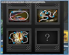 画像ギャラリー No.005のサムネイル画像 / 「ブラゲ経営塾 」,次期アップデート「サーキットの社長」の特設ページを公開