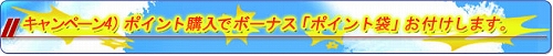 画像ギャラリー No.007のサムネイル画像 / 「ブラゲ経営塾」新規向け&割引キャンペーンが開始に
