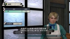 ꡼ No.002Υͥ / षƻӽΡġĤꡣֻƻ4סΥץ쥤Υץ쥤˱ƶڤܤڡɥƥȤϡġġ