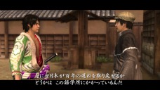 画像ギャラリー No.007のサムネイル画像 / 死して屍拾うもの……あり。「侍道4」,前回のプレイが次のプレイに影響を及ぼす“生きた証”システムとは……?