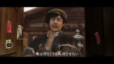 画像ギャラリー No.009のサムネイル画像 / 死して屍拾うもの……あり。「侍道4」,前回のプレイが次のプレイに影響を及ぼす“生きた証”システムとは……?