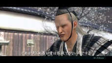 ꡼ No.020Υͥ / षƻӽΡġĤꡣֻƻ4סΥץ쥤Υץ쥤˱ƶڤܤڡɥƥȤϡġġ