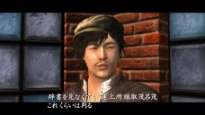 ꡼ No.021Υͥ / षƻӽΡġĤꡣֻƻ4סΥץ쥤Υץ쥤˱ƶڤܤڡɥƥȤϡġġ