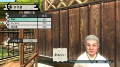 画像ギャラリー No.026のサムネイル画像 / 死して屍拾うもの……あり。「侍道4」,前回のプレイが次のプレイに影響を及ぼす“生きた証”システムとは……?