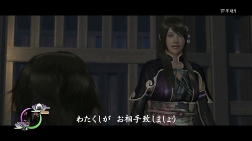 画像ギャラリー No.010のサムネイル画像 / イケメン侍JOYが華麗に登場。“拷問”と“夜這い”システムのトークで盛り上がった,PS3「侍道4」記者発表会レポート