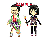 画像ギャラリー No.004のサムネイル画像 / 「侍道4」,ニコゲーでオリジナルガチャコンボールが期間限定公開