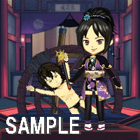 画像ギャラリー No.005のサムネイル画像 / 「侍道4」,ニコゲーでオリジナルガチャコンボールが期間限定公開