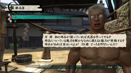 ꡼ No.014 | ֻƻ4ס˷礫ʤ결ɤγפ餫ˡƲ緳ɤΥХå饦ɤȤޡ¤ˤ椭ޤɥƥҲ