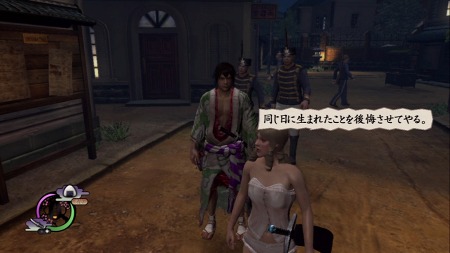 画像ギャラリー No.023のサムネイル画像 / 「侍道4」,侍の生活に欠かせない“鍛冶屋”の概要が明らかに。“堂島軍二”のバックグラウンドや“いま、斬りにゆきます”システムも紹介